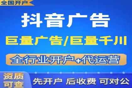 竞价推广与SEM托管结合，助力企业快速成长